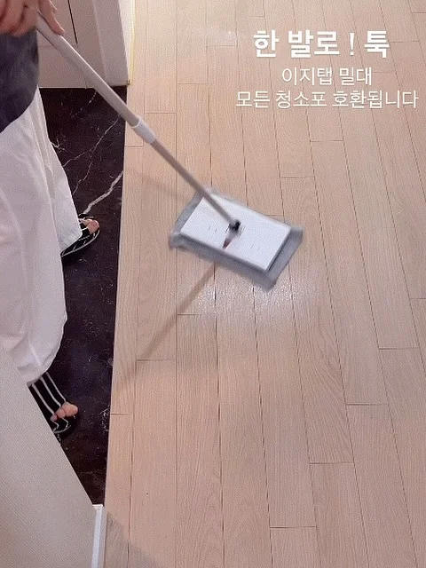 넥쿨러&파우치팬 4