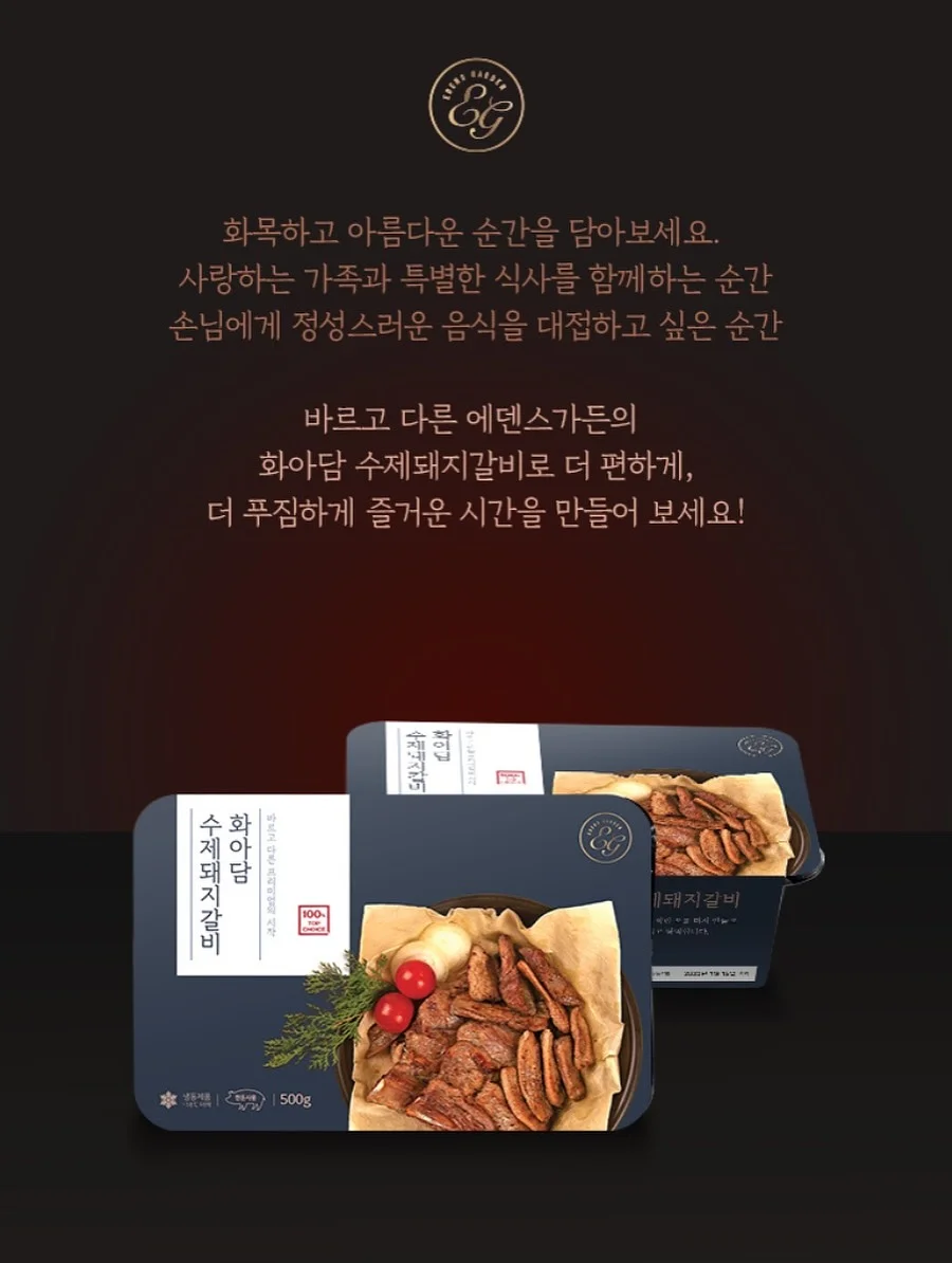 독서 솔루션 교구 6