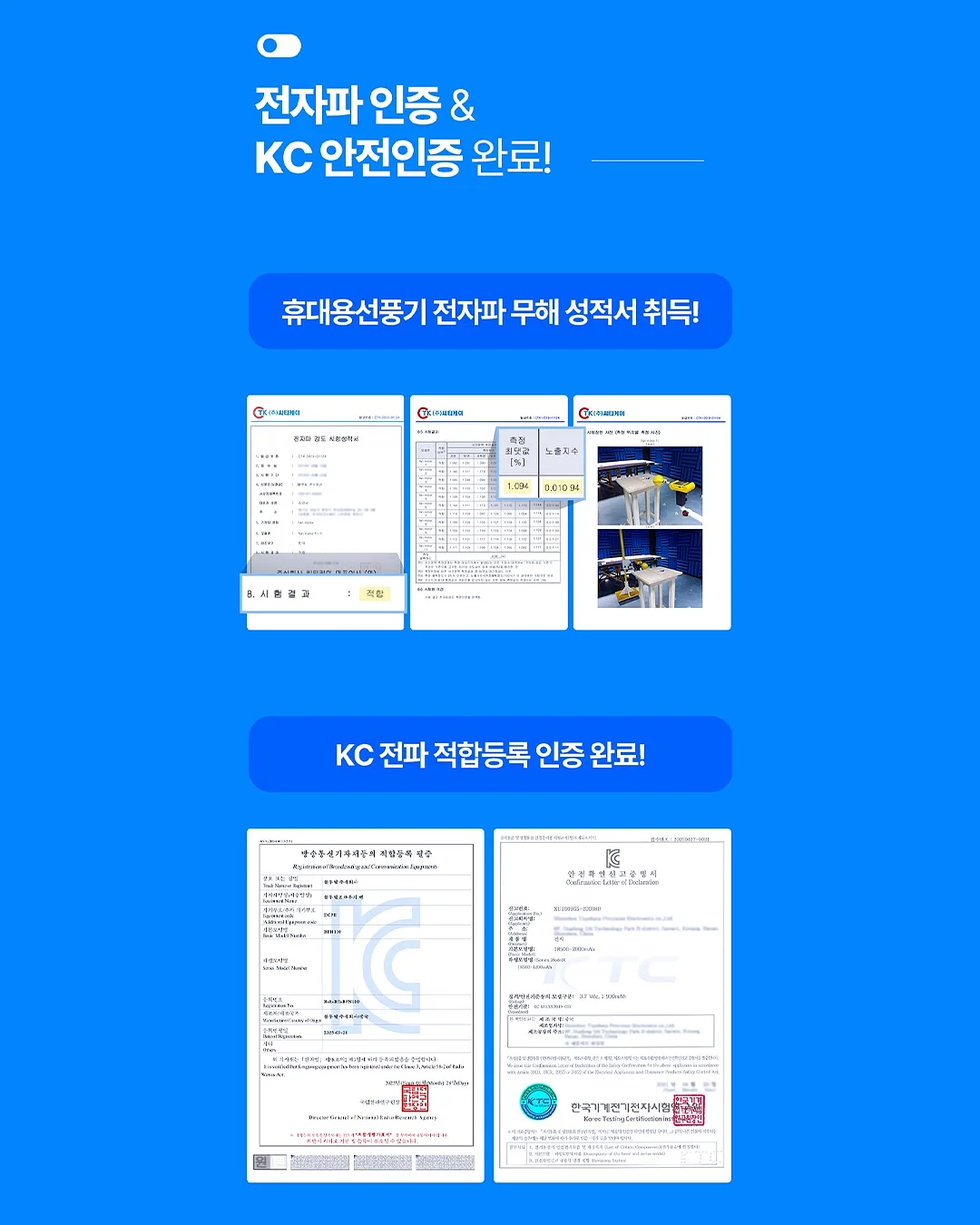 제이델링 데이지 생화 생크림케이크 14