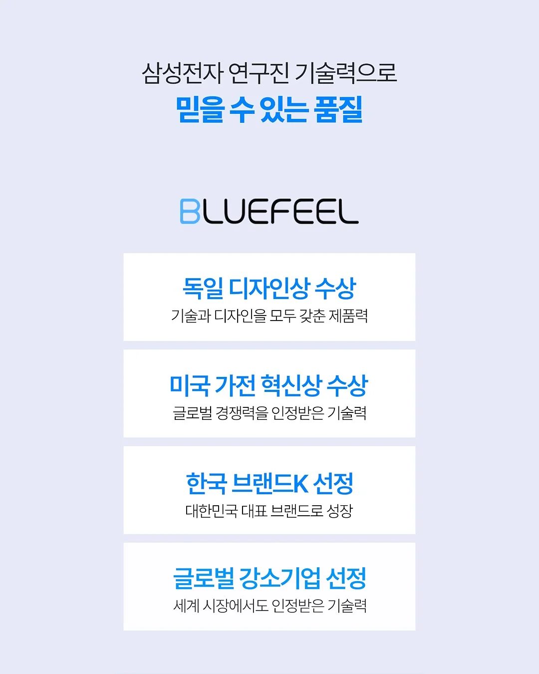 제이델링 데이지 생화 생크림케이크 15