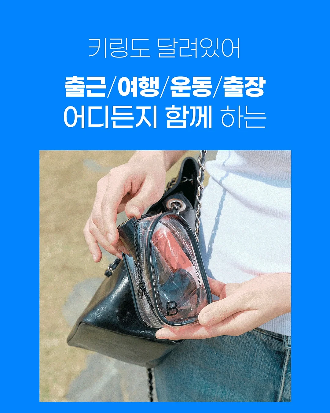 제이델링 데이지 생화 생크림케이크 3