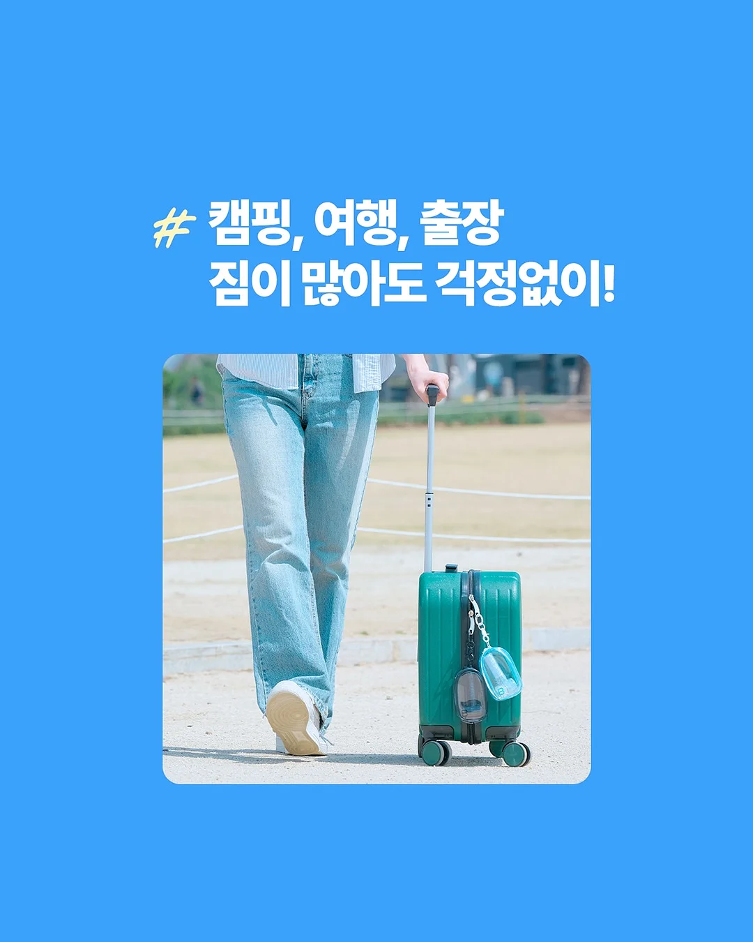 제이델링 데이지 생화 생크림케이크 4