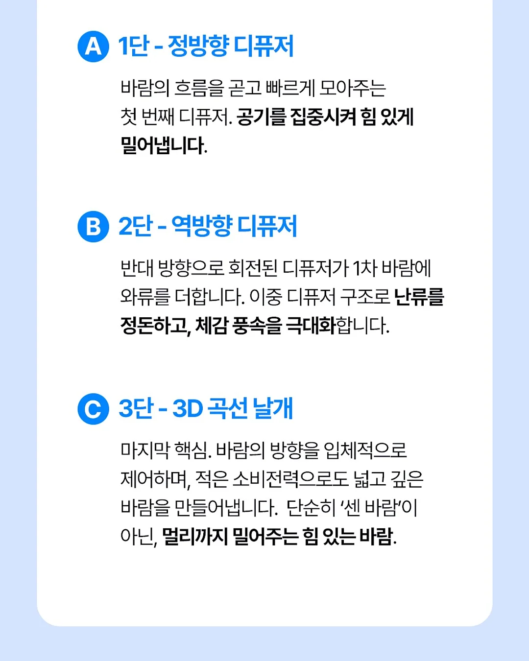 제이델링 데이지 생화 생크림케이크 6