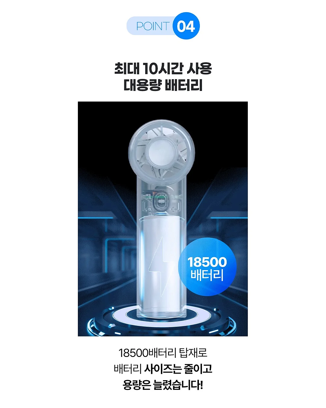 제이델링 데이지 생화 생크림케이크 10