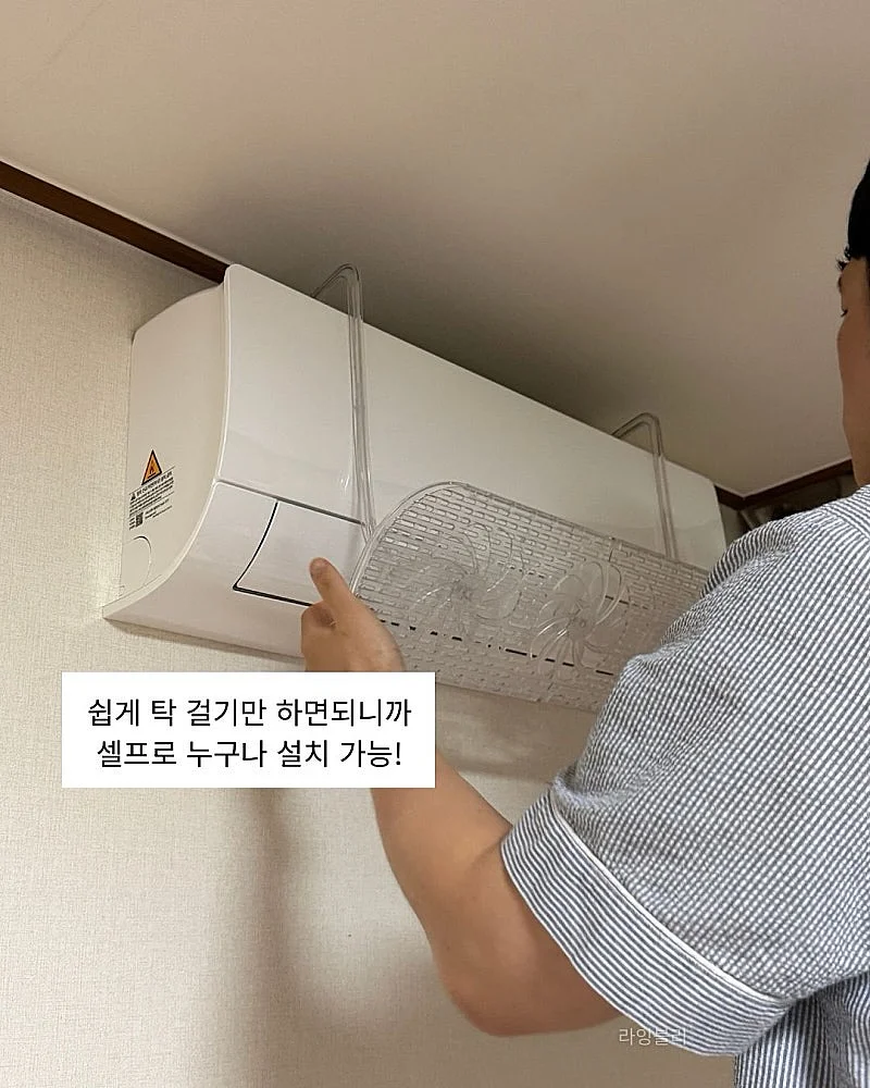 칼디케이키즈 시럽 3