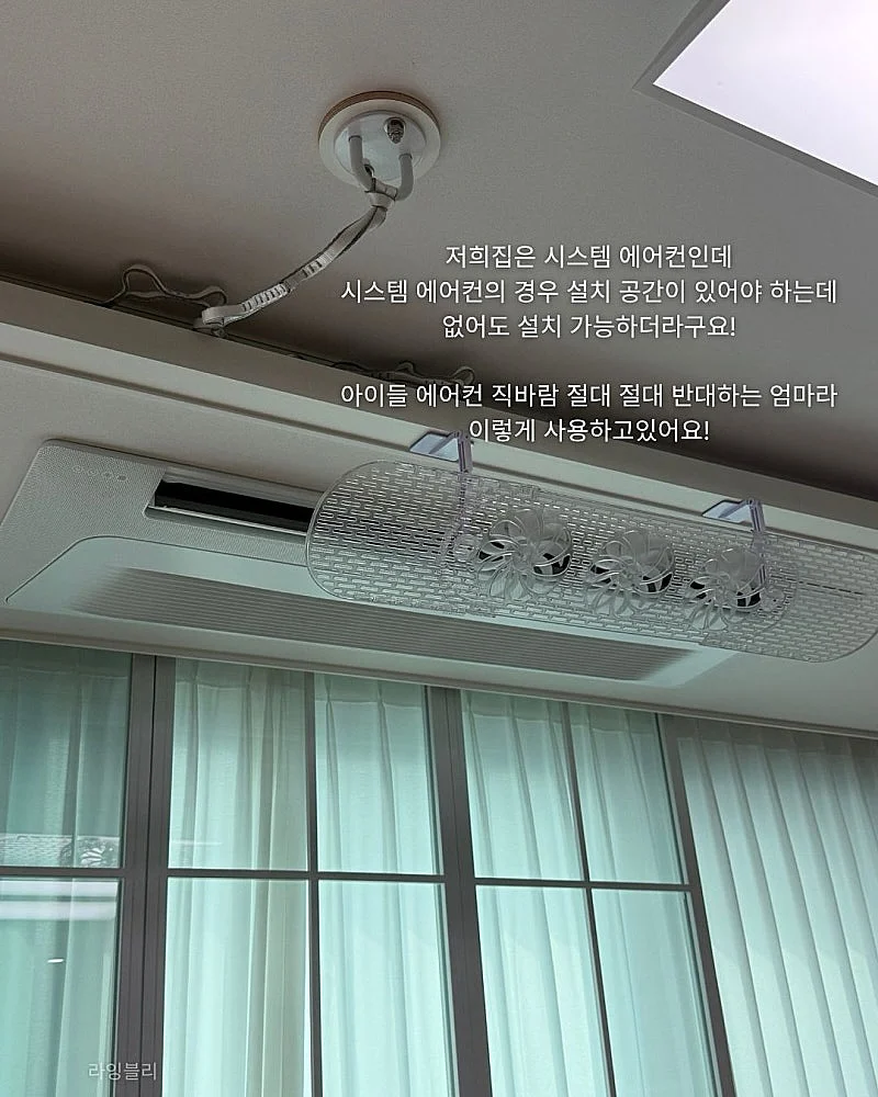 칼디케이키즈 시럽 7