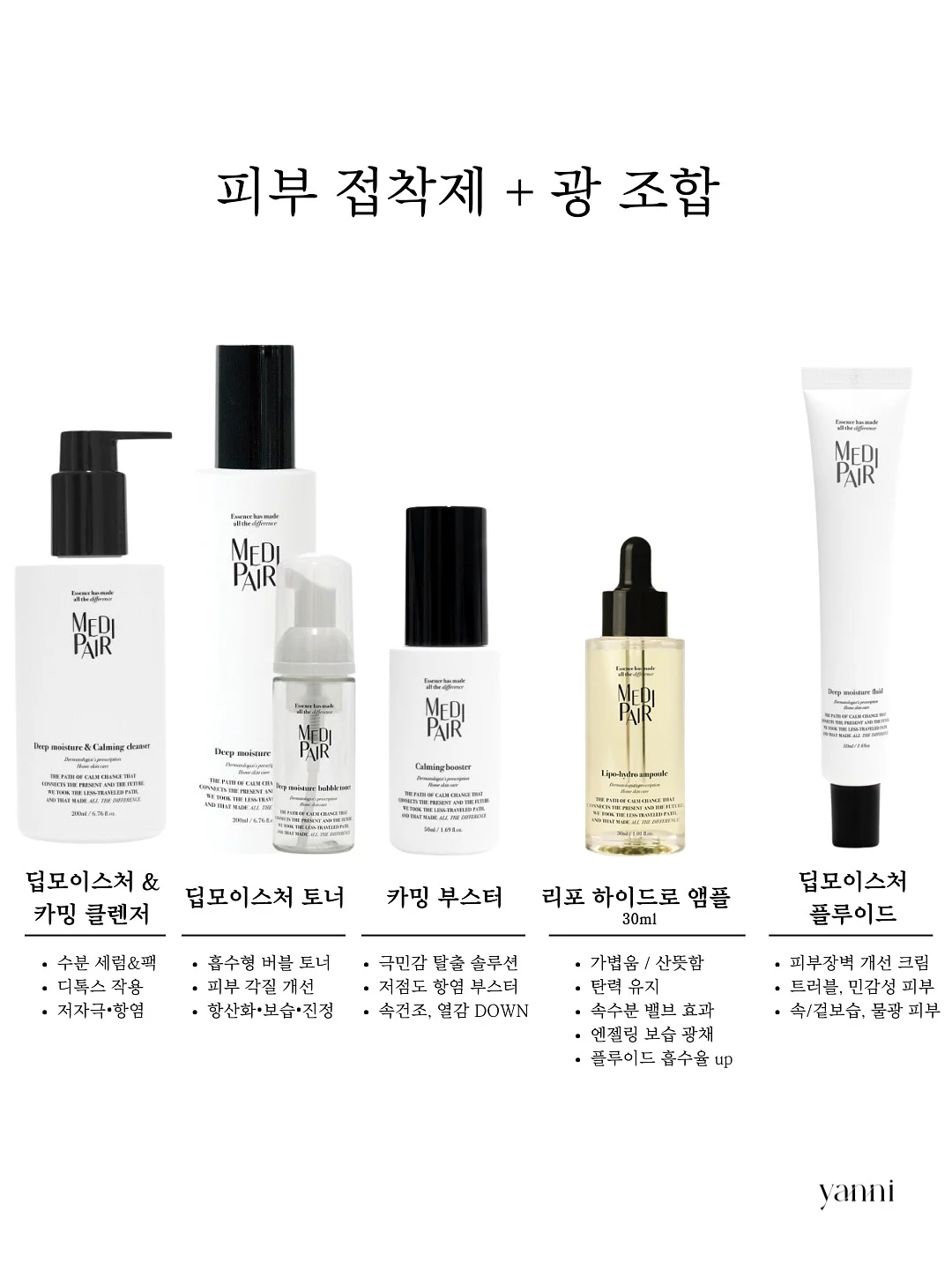 웨이브나인 여름 특별 할인 이벤트 7