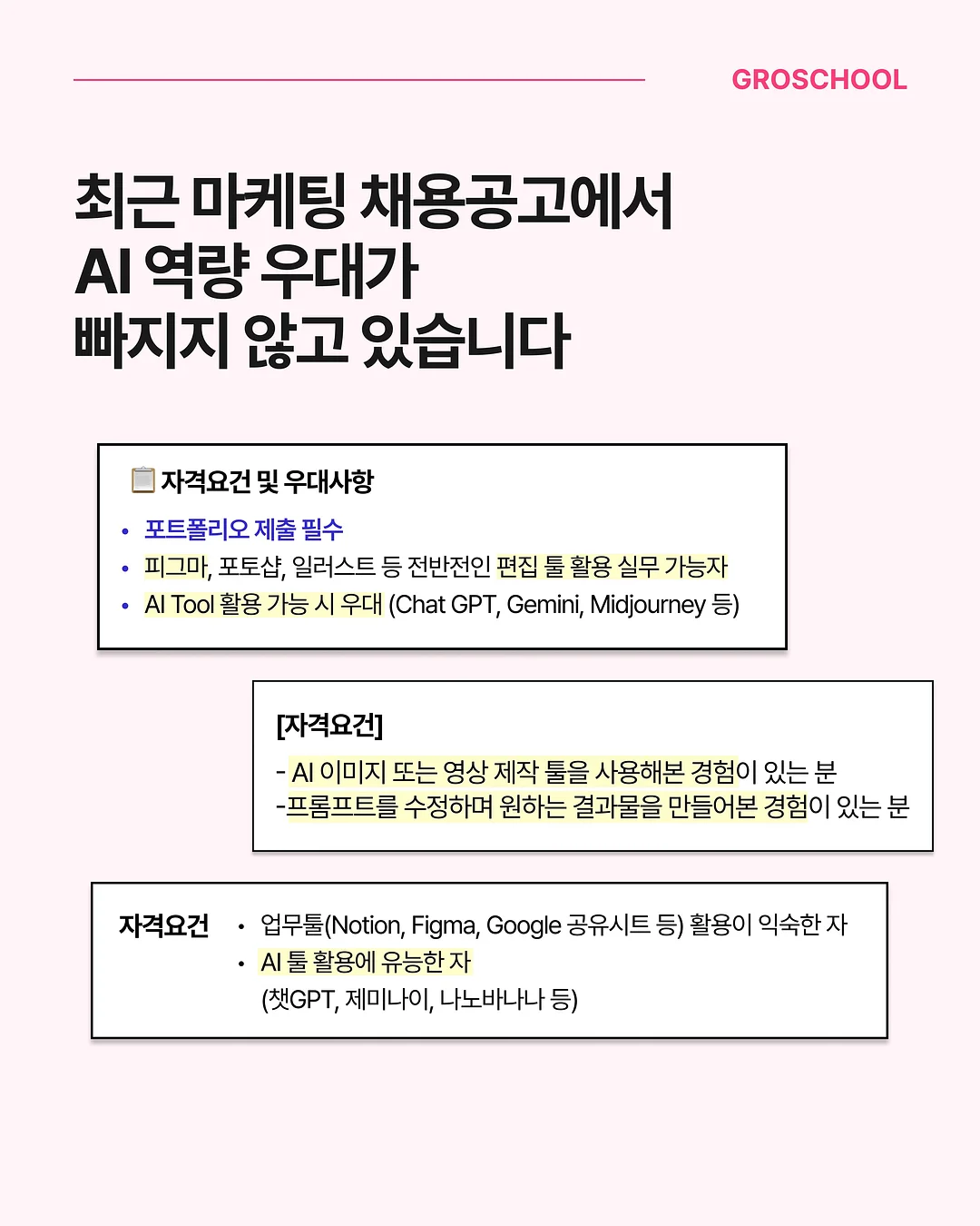 펍 시원한 썸머드레스 2
