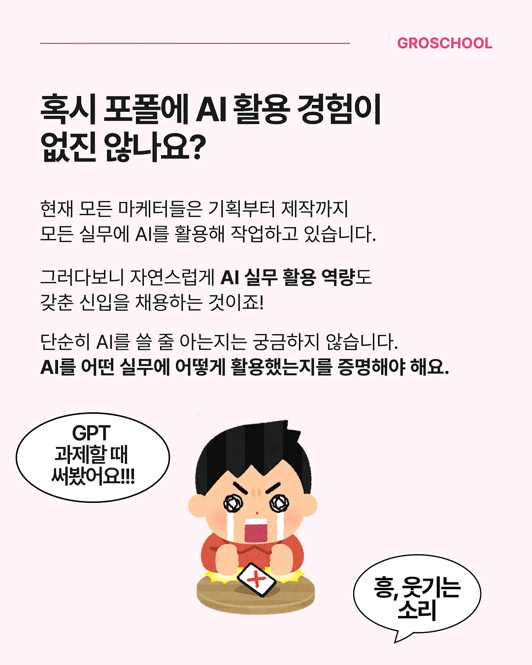 펍 시원한 썸머드레스 3
