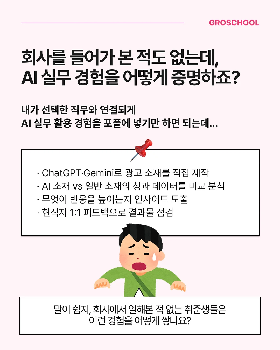 펍 시원한 썸머드레스 4