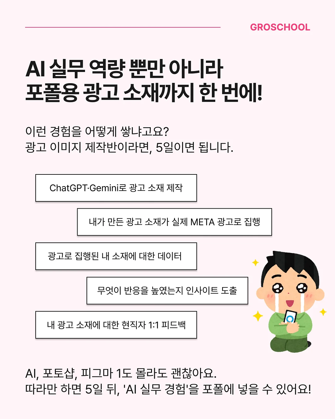 펍 시원한 썸머드레스 5