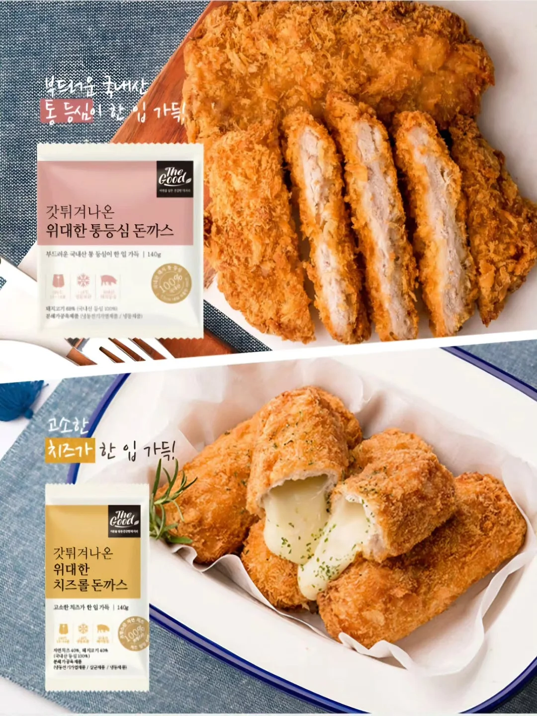 Quo Vadis 가죽 바인더 2