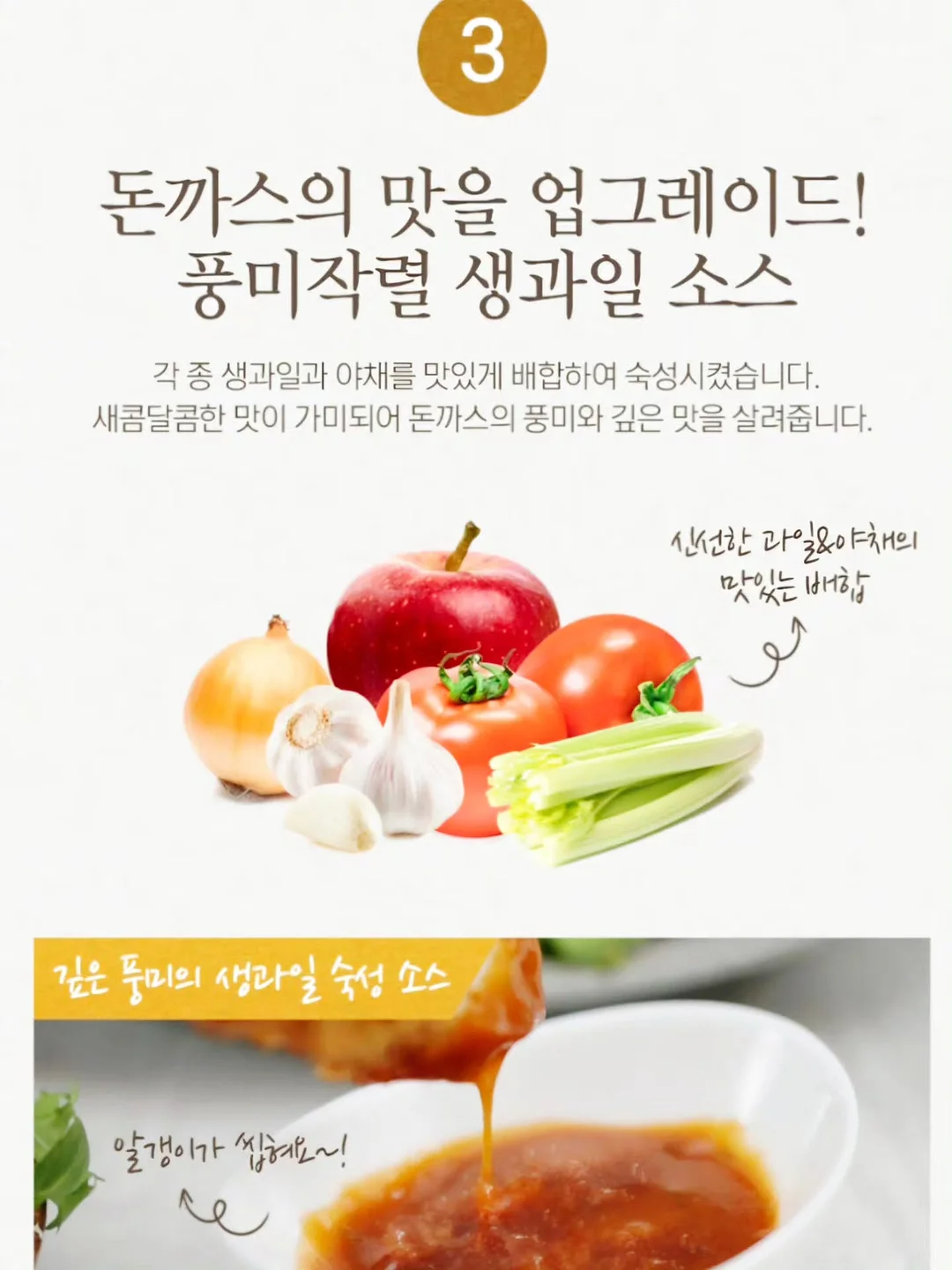 Quo Vadis 가죽 바인더 5