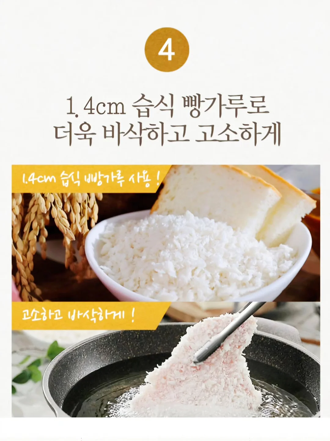 Quo Vadis 가죽 바인더 6