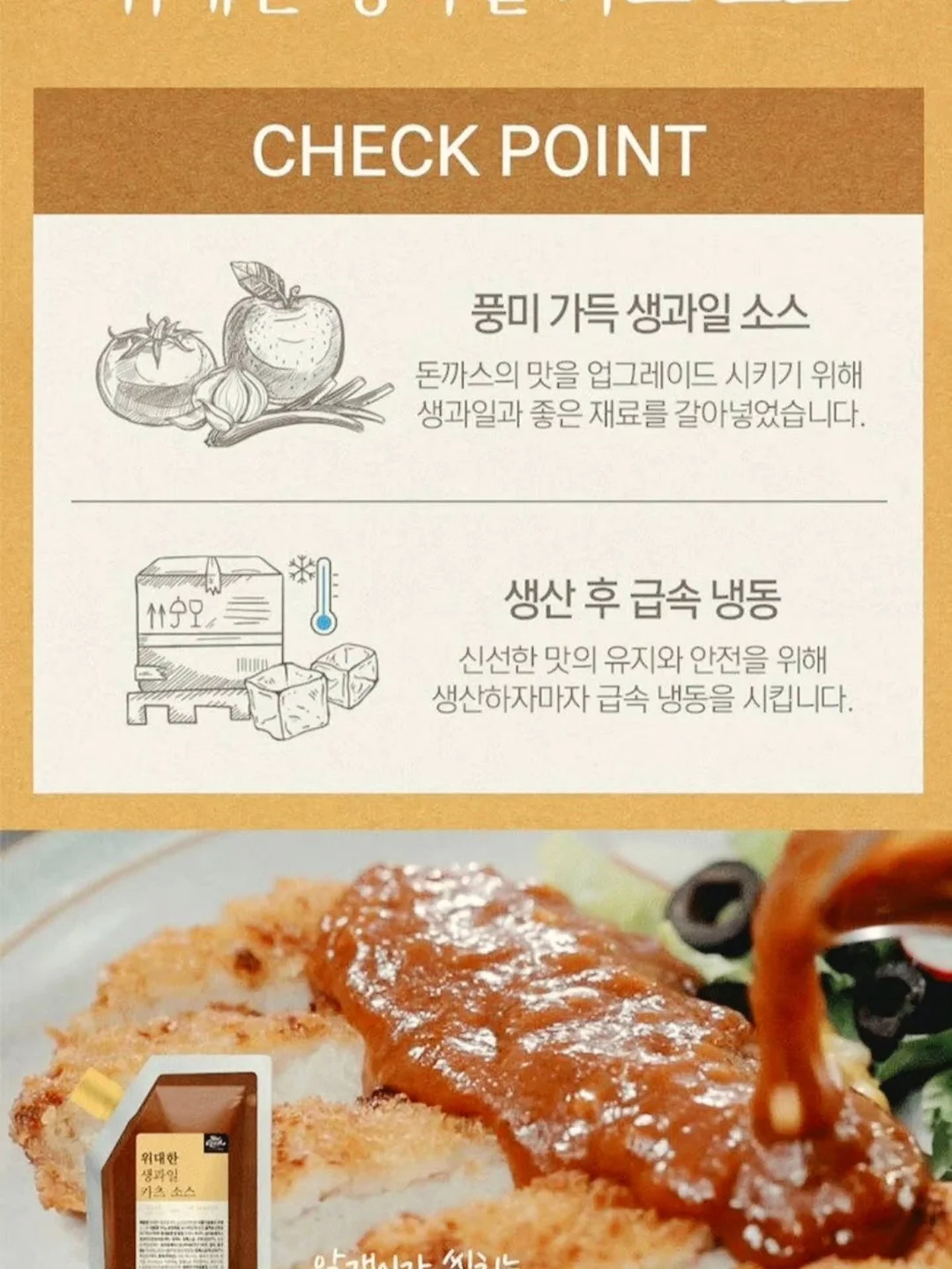Quo Vadis 가죽 바인더 7