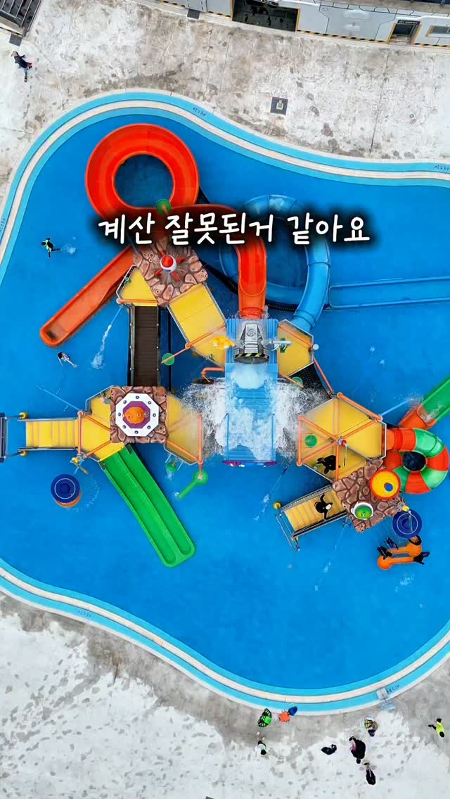 레이덤 파우치 50장