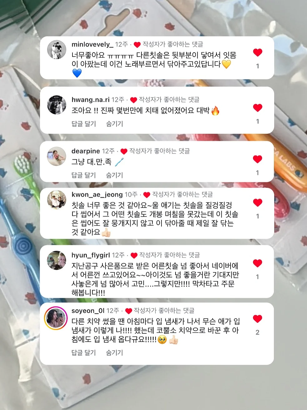 에어리스 분사기 15