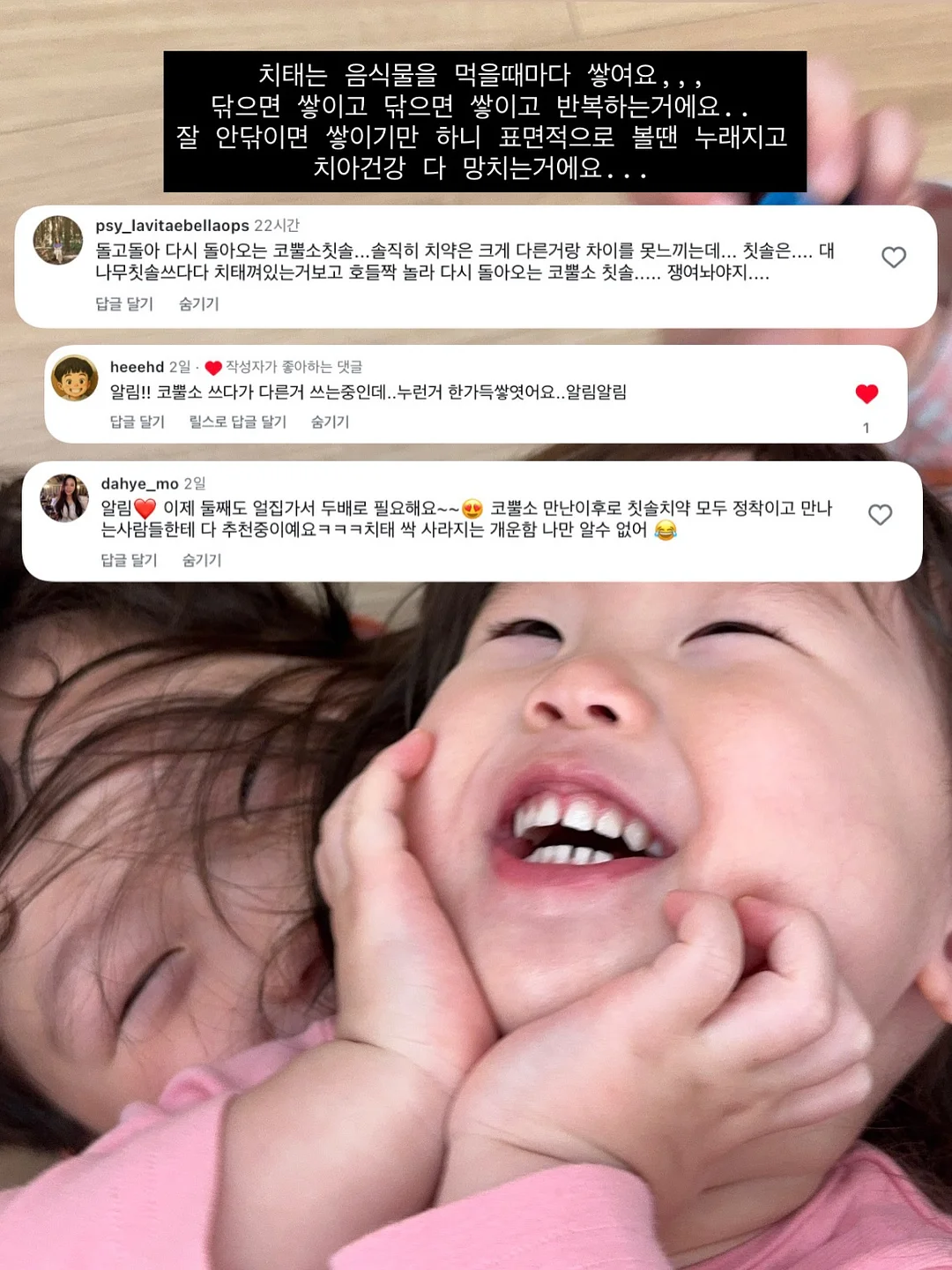 에어리스 분사기 4