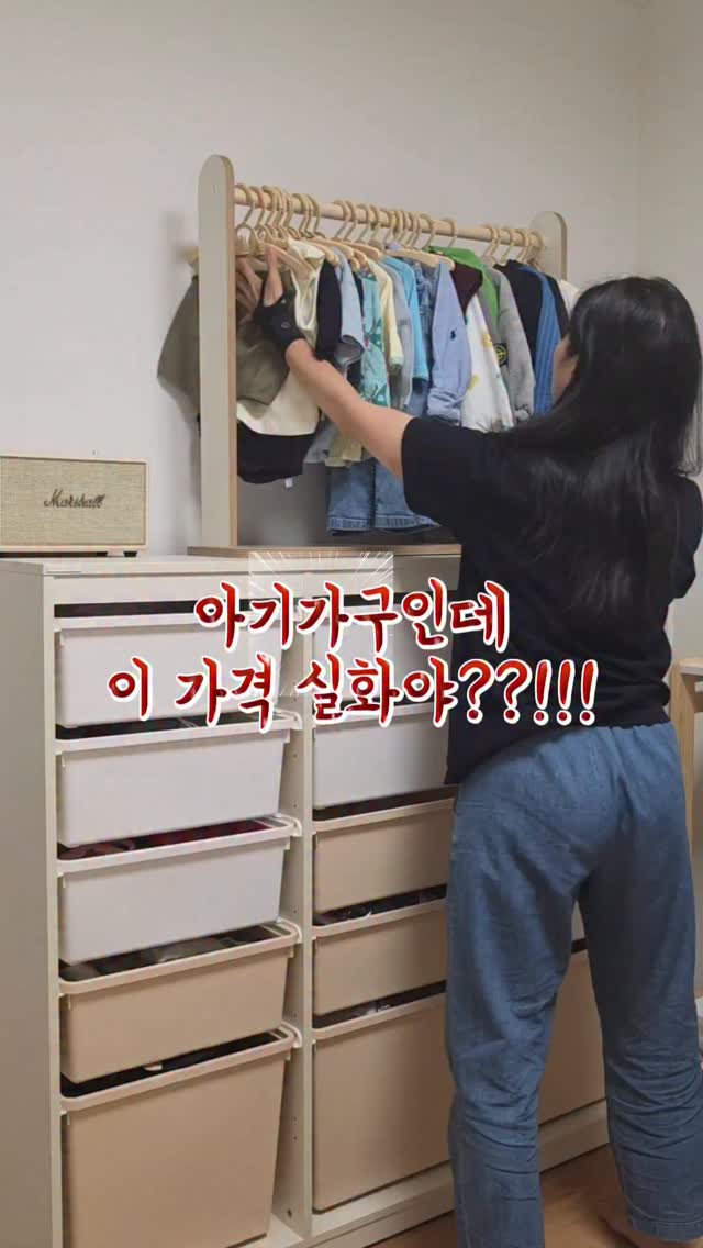캐리비안베이 입장권