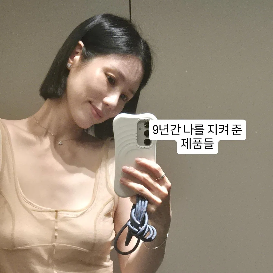 아이스쿨링 슬랙스 1