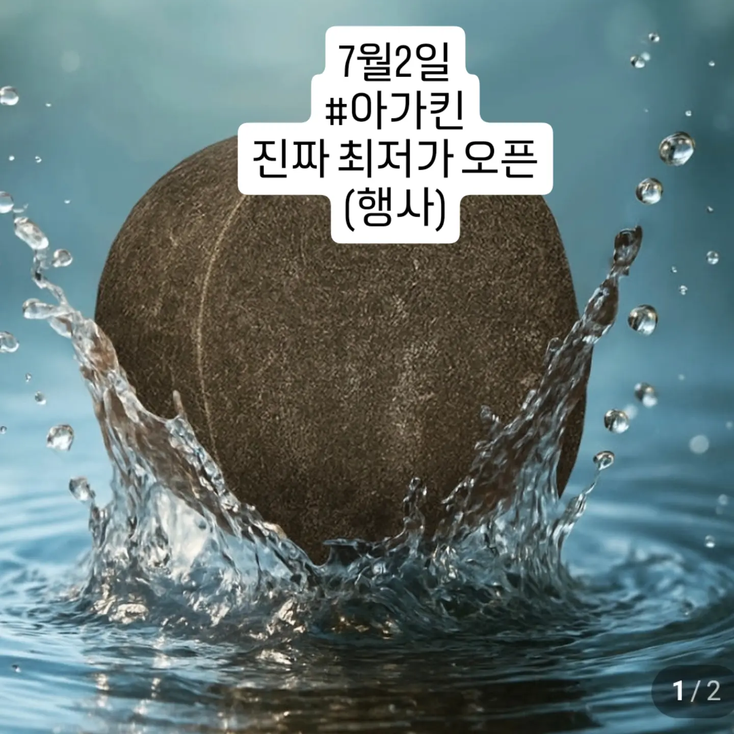 아이스쿨링 슬랙스 8