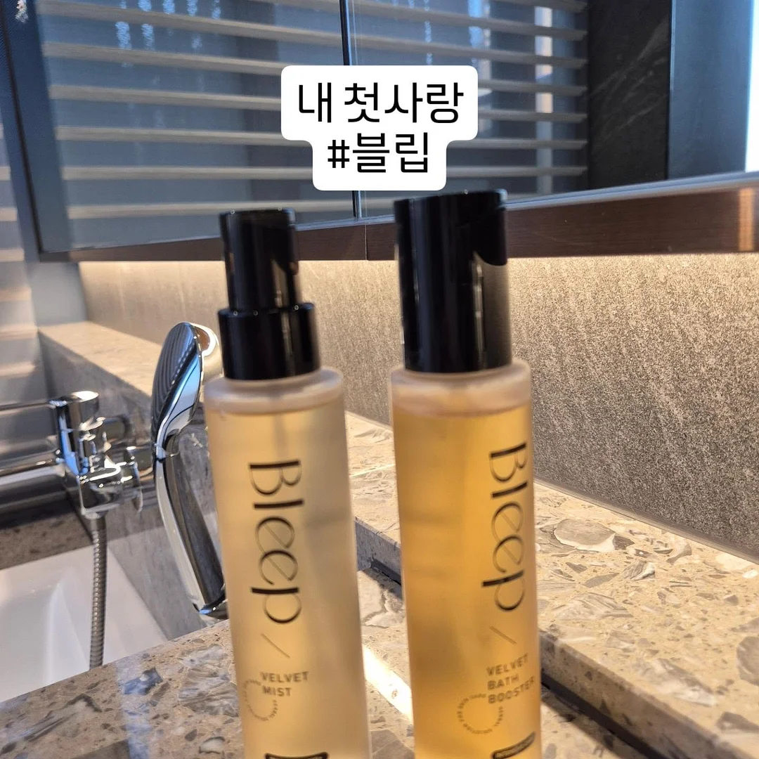 아이스쿨링 슬랙스 9