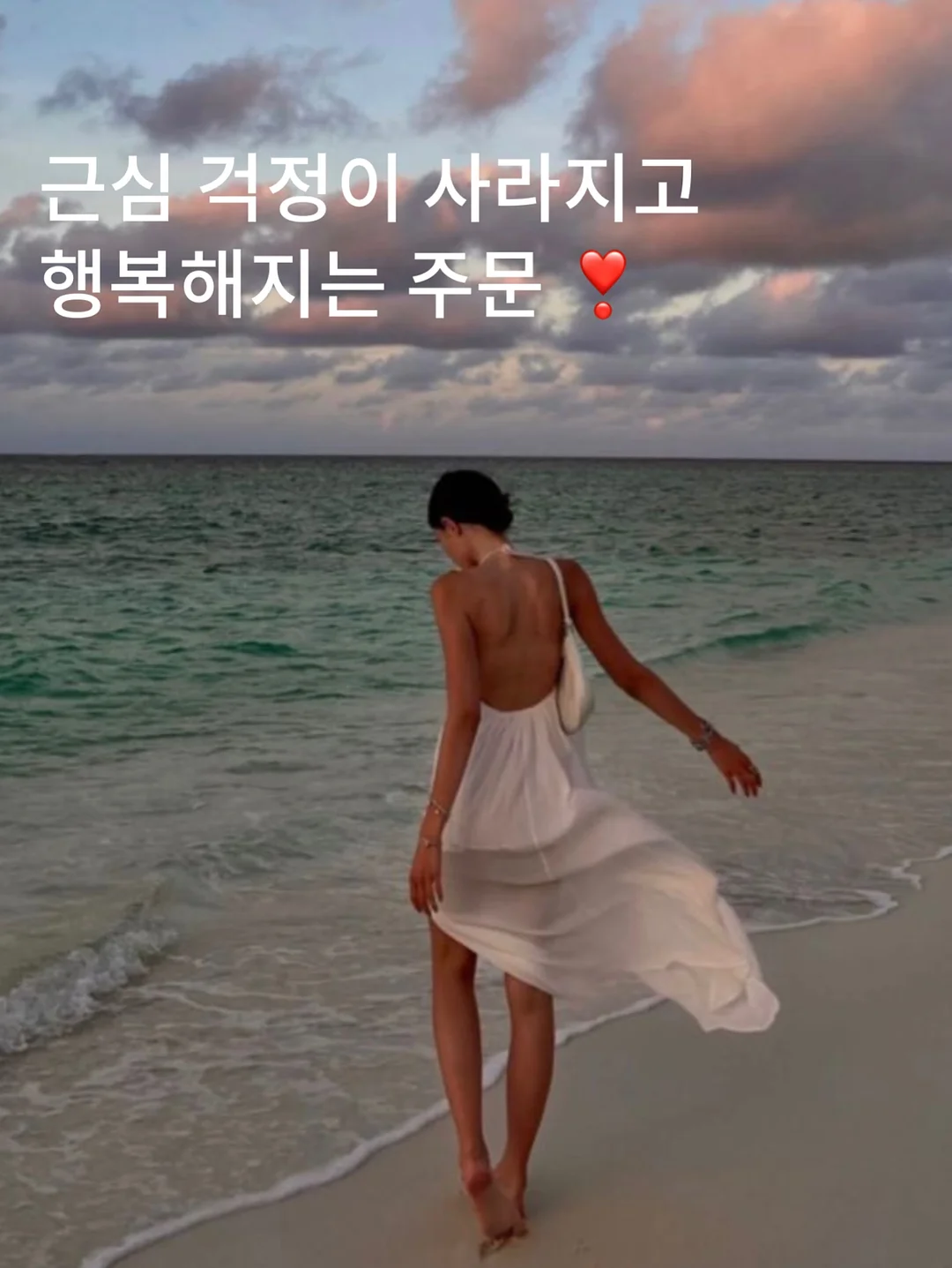 KC인증 말랑이 만들기 키트 1