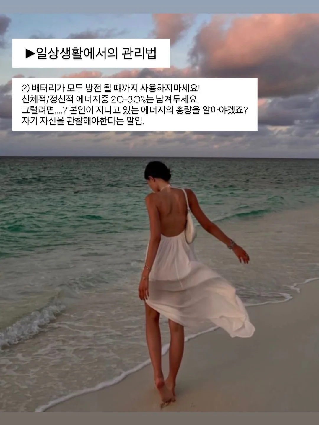 KC인증 말랑이 만들기 키트 11