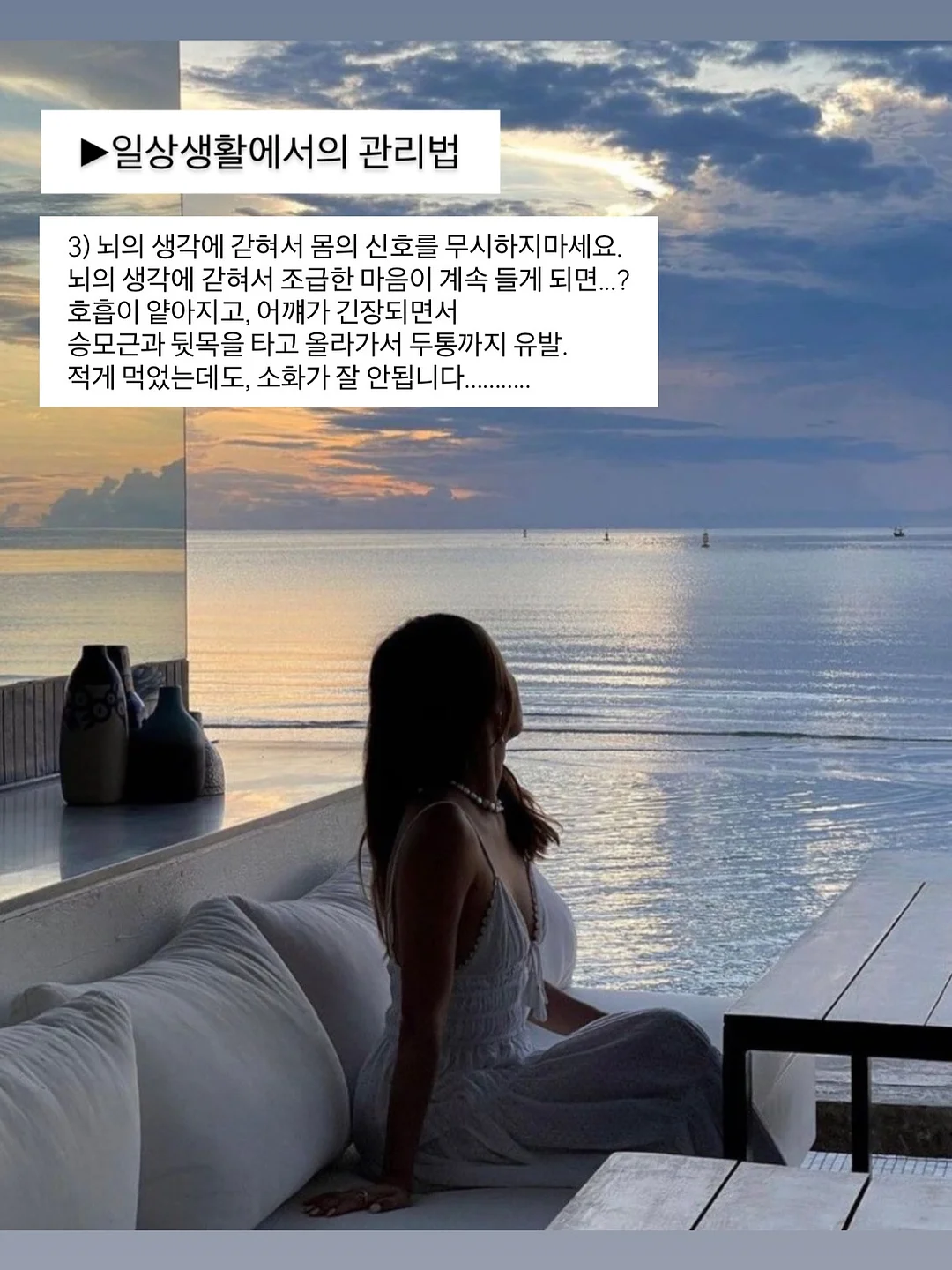 KC인증 말랑이 만들기 키트 12