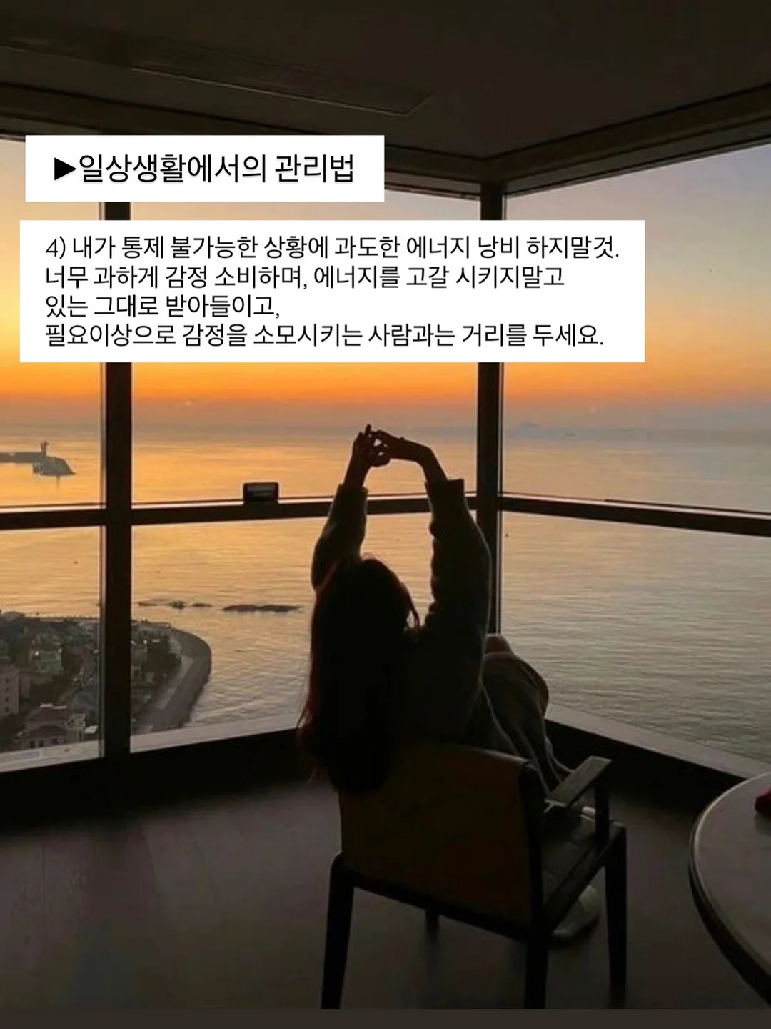 KC인증 말랑이 만들기 키트 13