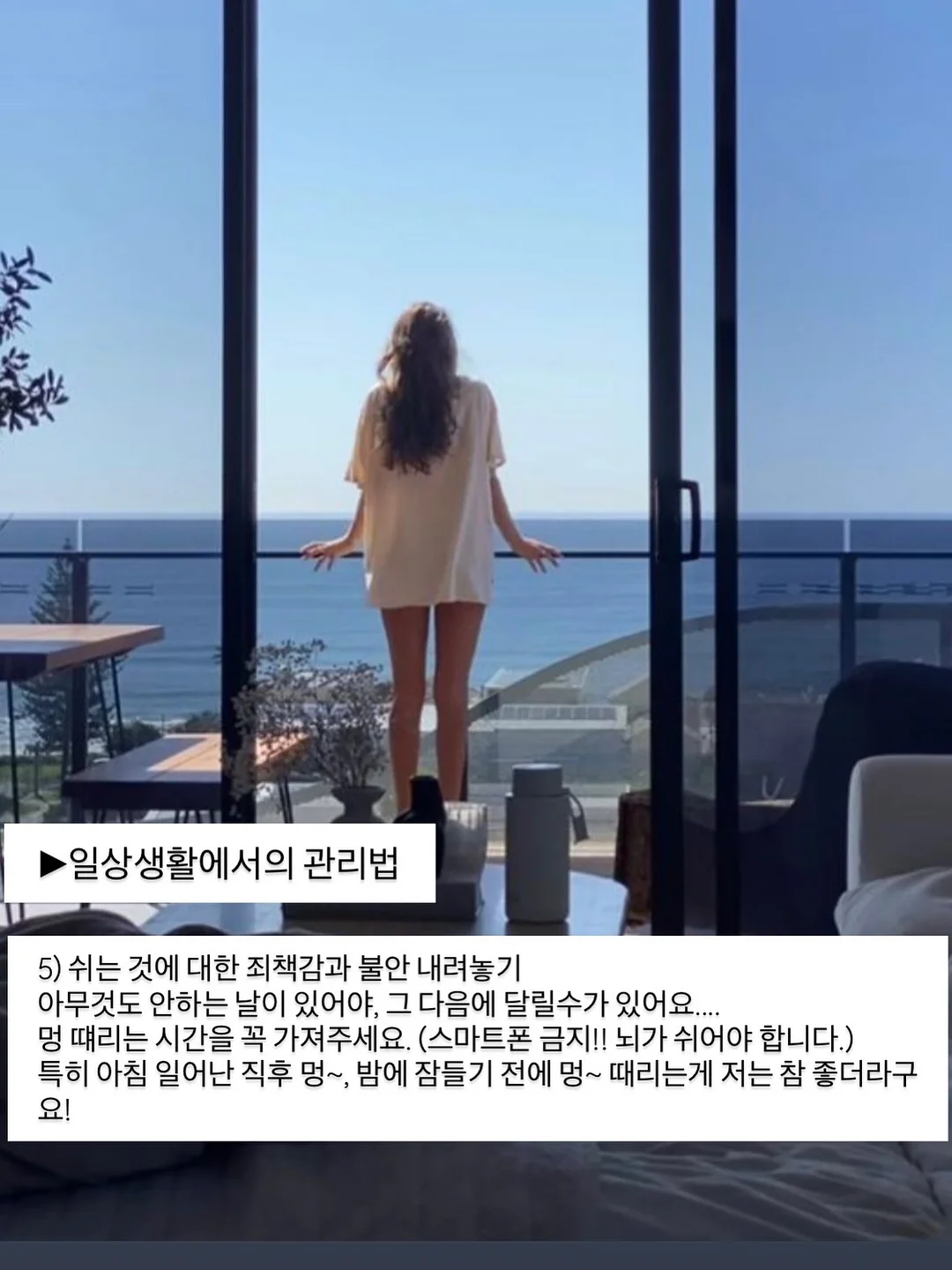 KC인증 말랑이 만들기 키트 14