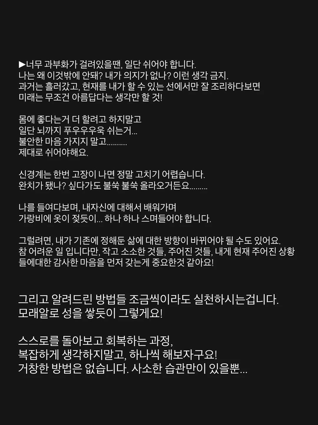 KC인증 말랑이 만들기 키트 15