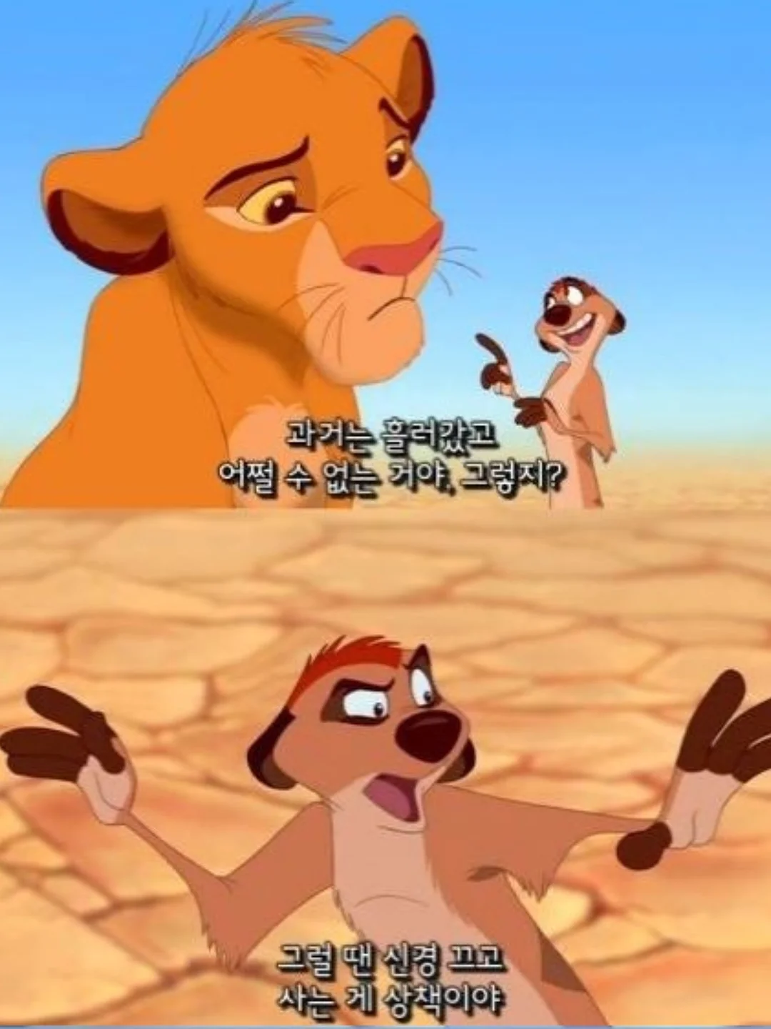 KC인증 말랑이 만들기 키트 17