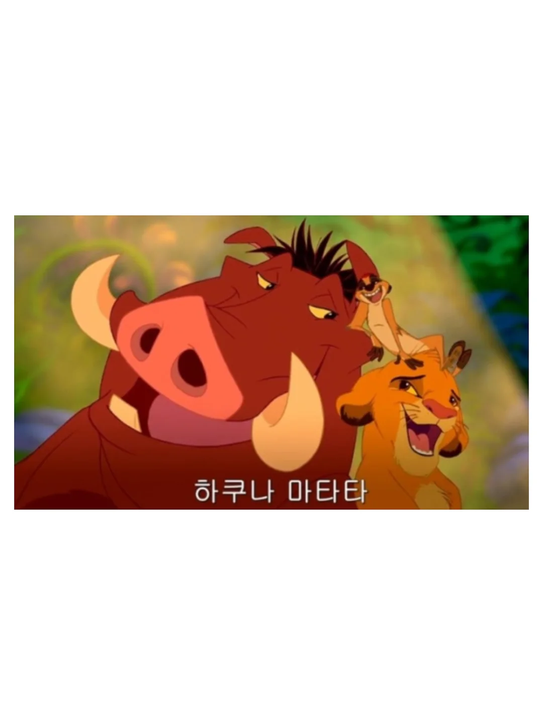 KC인증 말랑이 만들기 키트 19