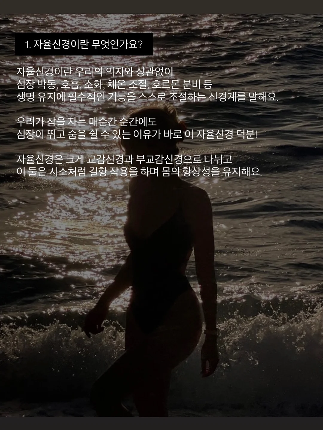 KC인증 말랑이 만들기 키트 2