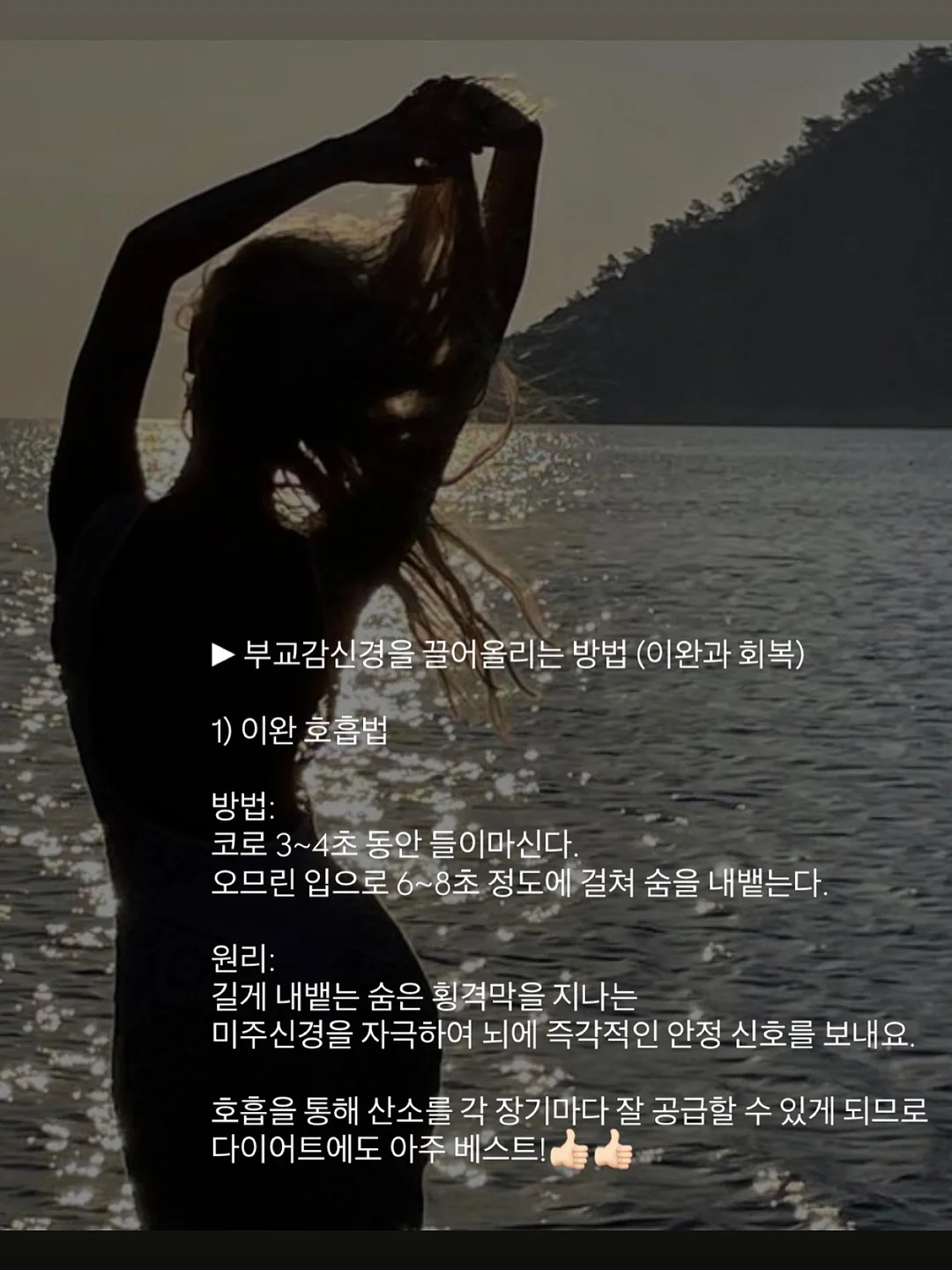 KC인증 말랑이 만들기 키트 4