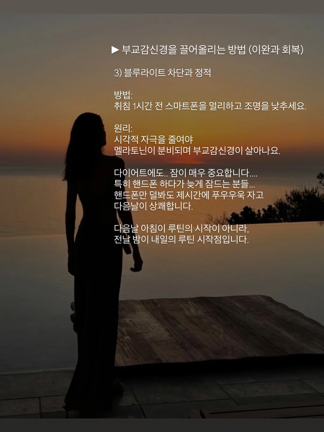 KC인증 말랑이 만들기 키트 8