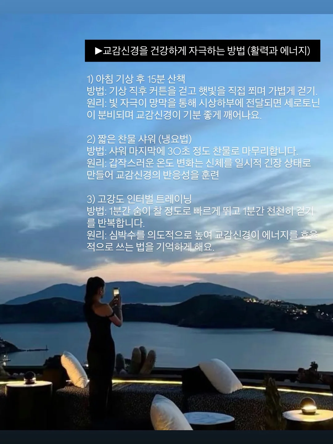 KC인증 말랑이 만들기 키트 9