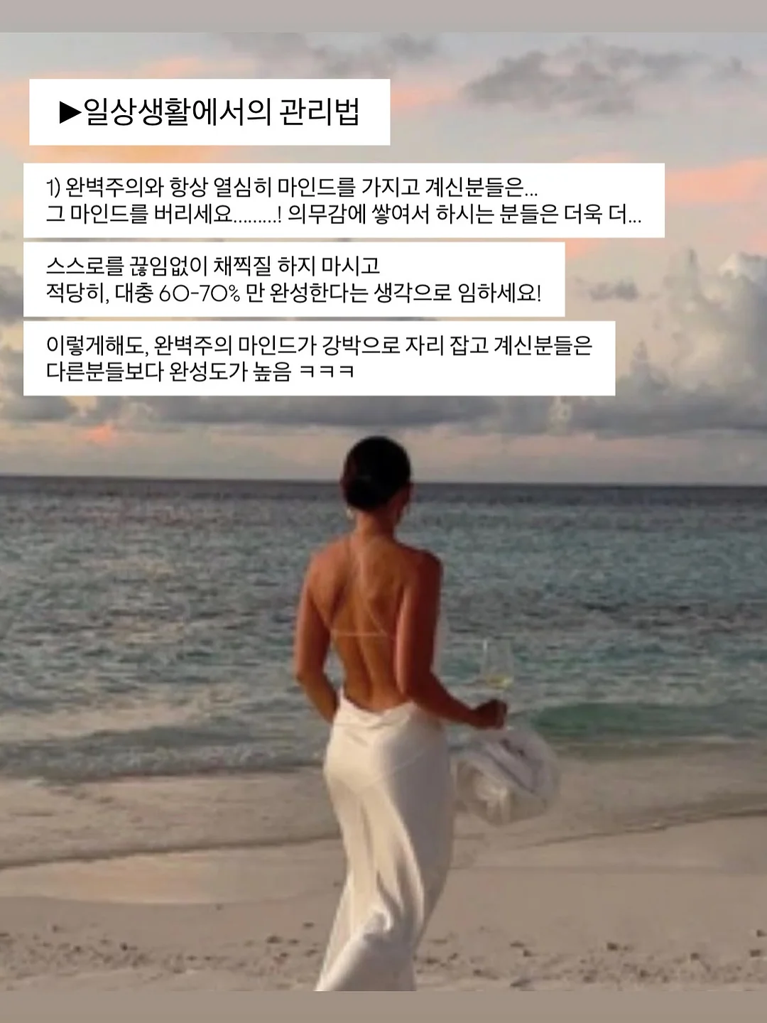 KC인증 말랑이 만들기 키트 10
