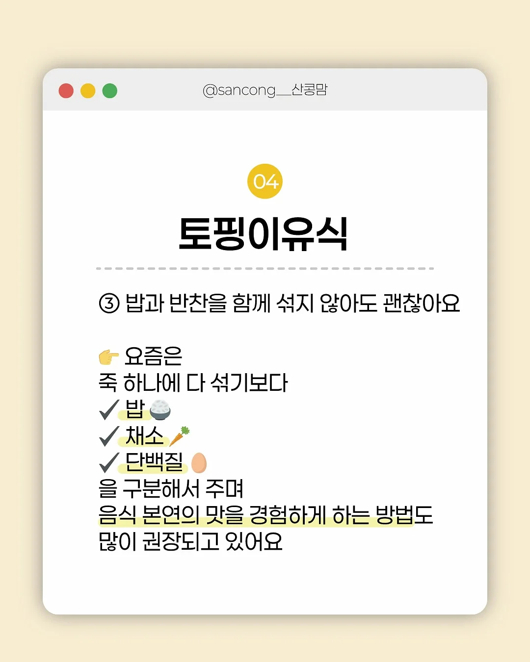 바다 가까운 한옥 감성 시골집 5