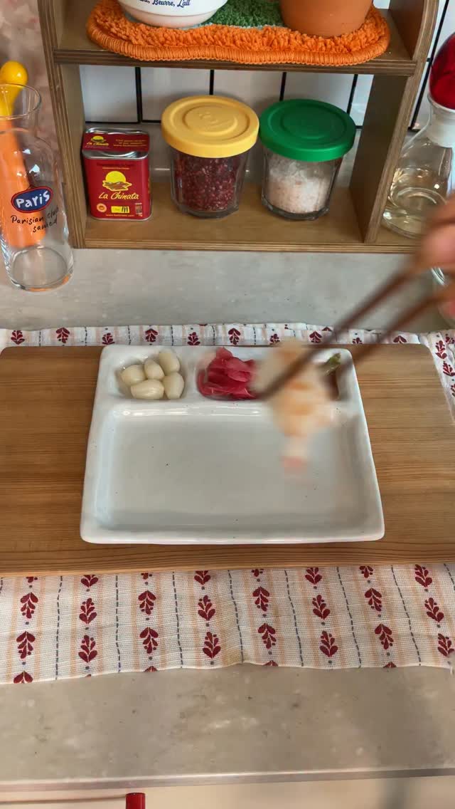 부츠컷 데님