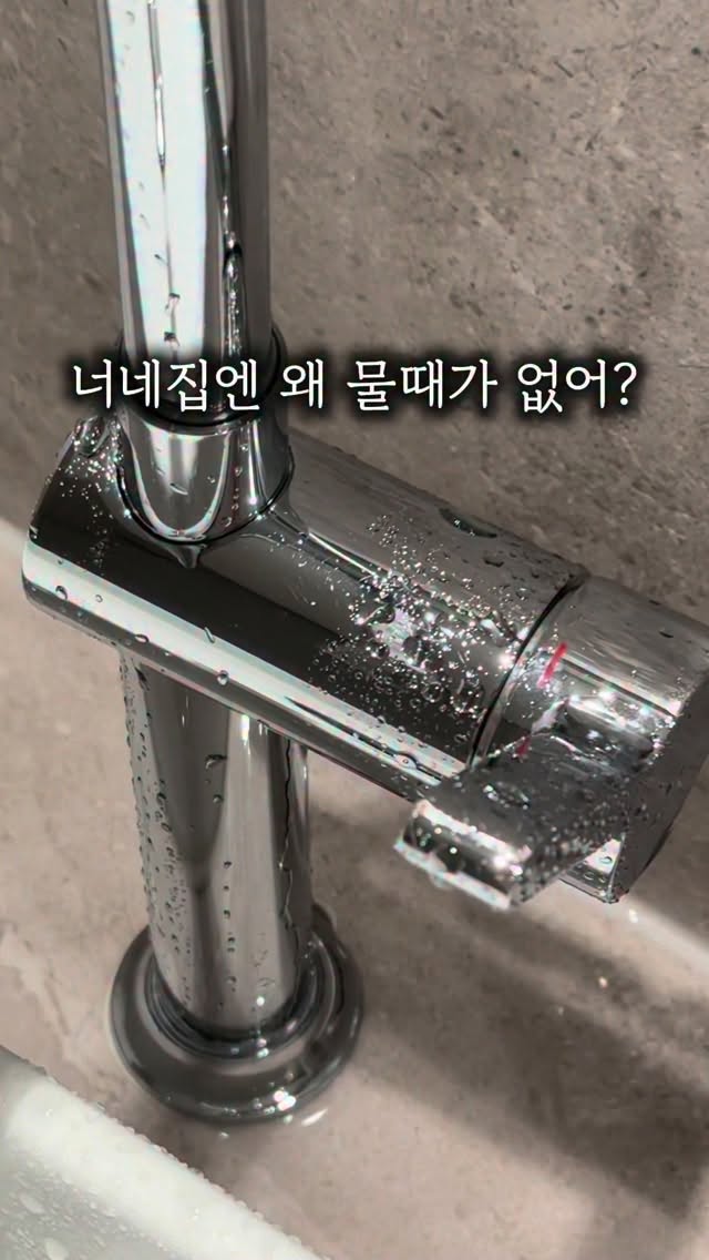 체인원형cc이어링