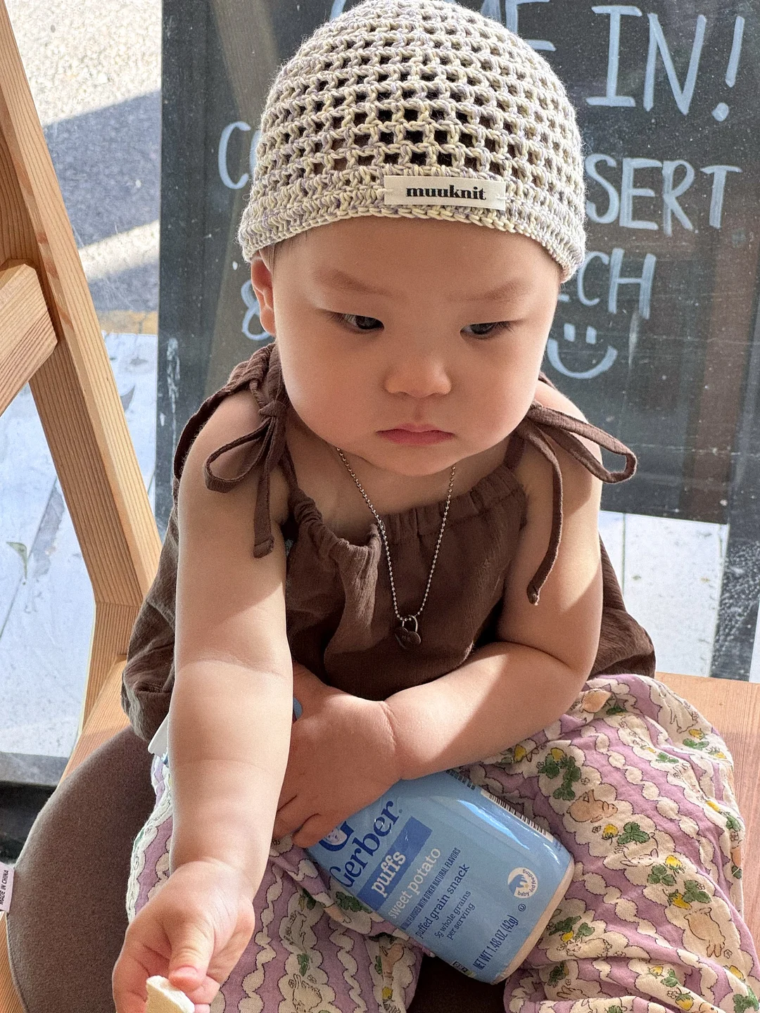 인플쏙 20