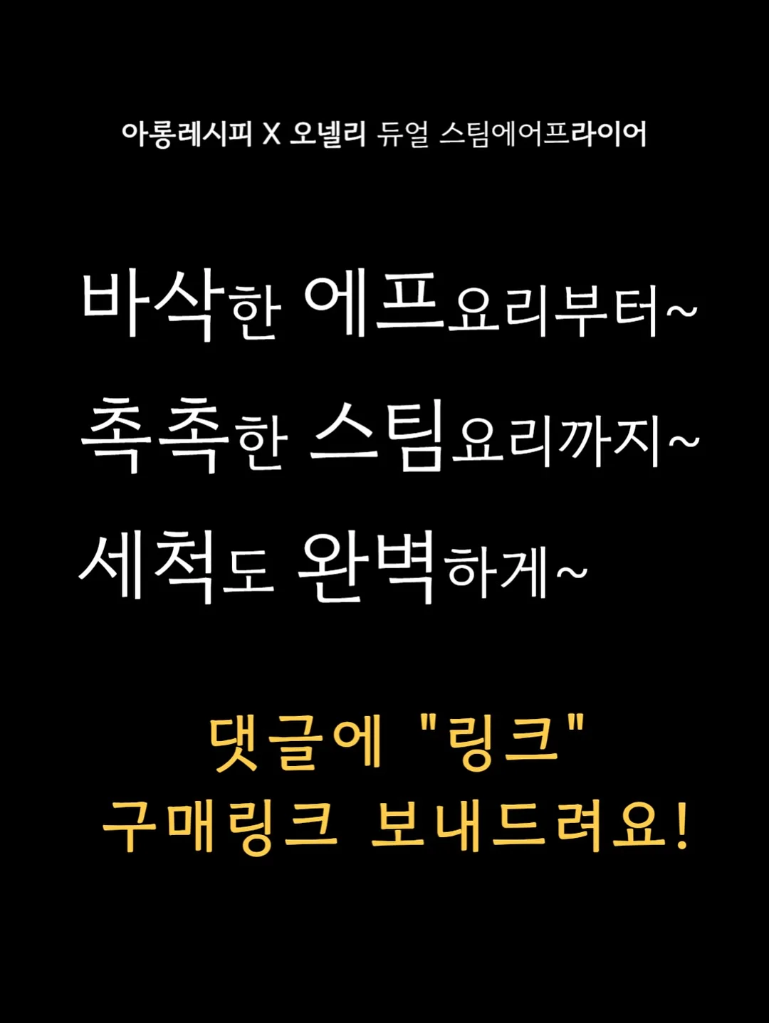 아바니콤보 남자눈썹 8
