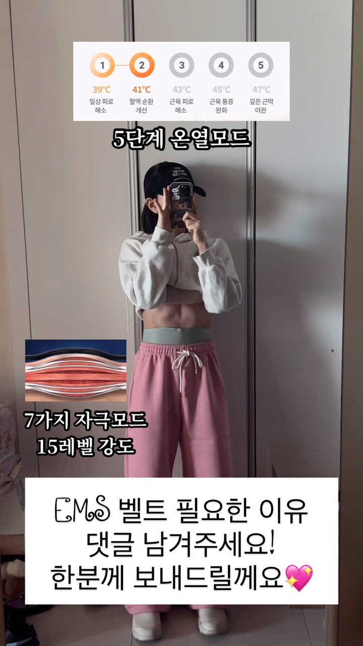 모든 날들이 행복했으면 좋겠어