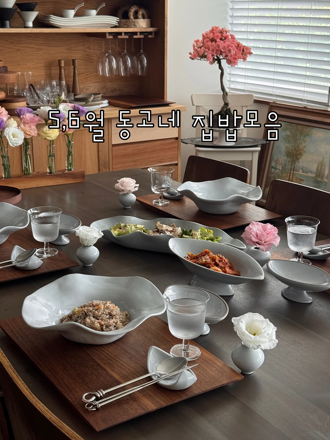 모노핏 맞춤 폴더매트 1