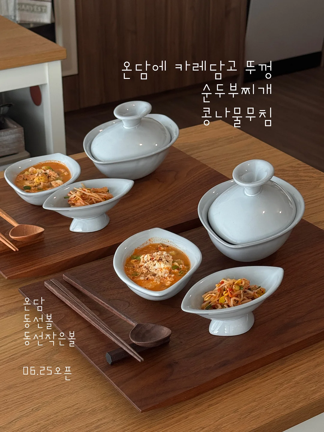 모노핏 맞춤 폴더매트 11