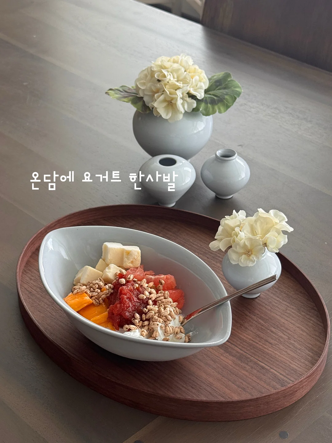 모노핏 맞춤 폴더매트 12