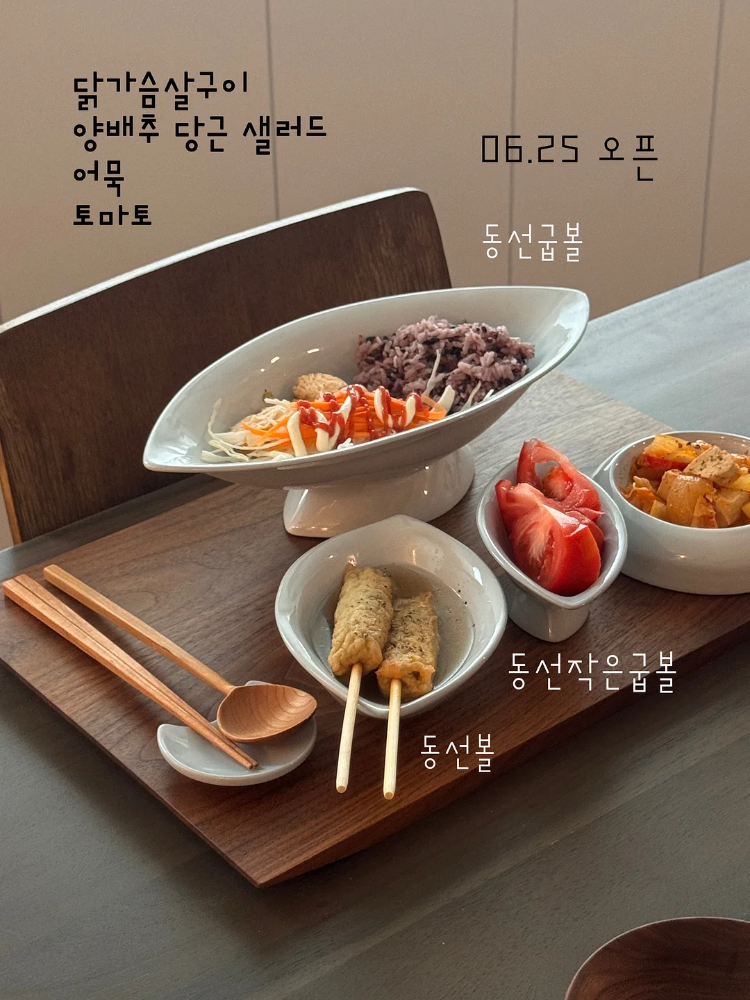 모노핏 맞춤 폴더매트 13
