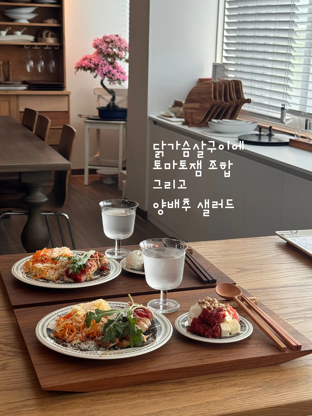 모노핏 맞춤 폴더매트 14